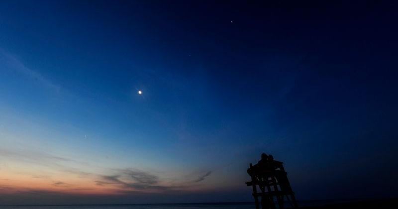 Rare Lunar Occultation Conceals Jupiter and Its Moons