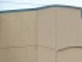 Milton And Betty Katz Jewish Community Center To Celebrate Its 100
