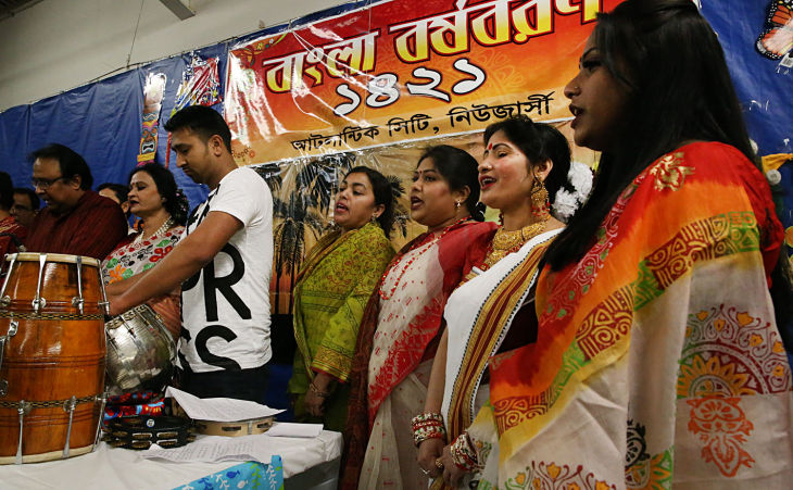 Vaisakhi
