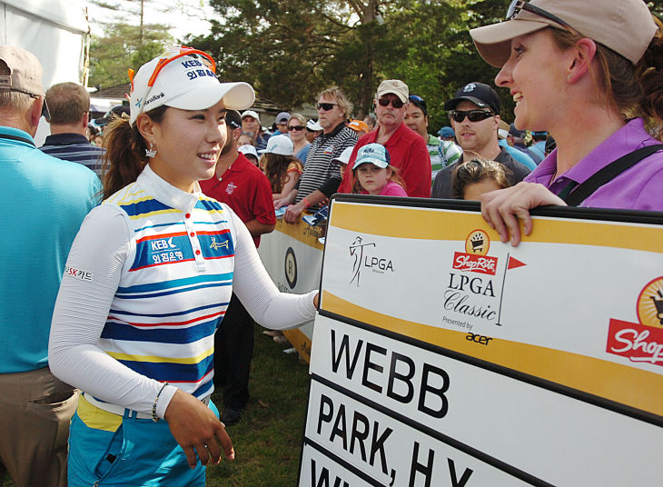 LPGA