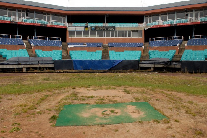 This is an abandoned baseball stadium in Atlantic City, New Jersey