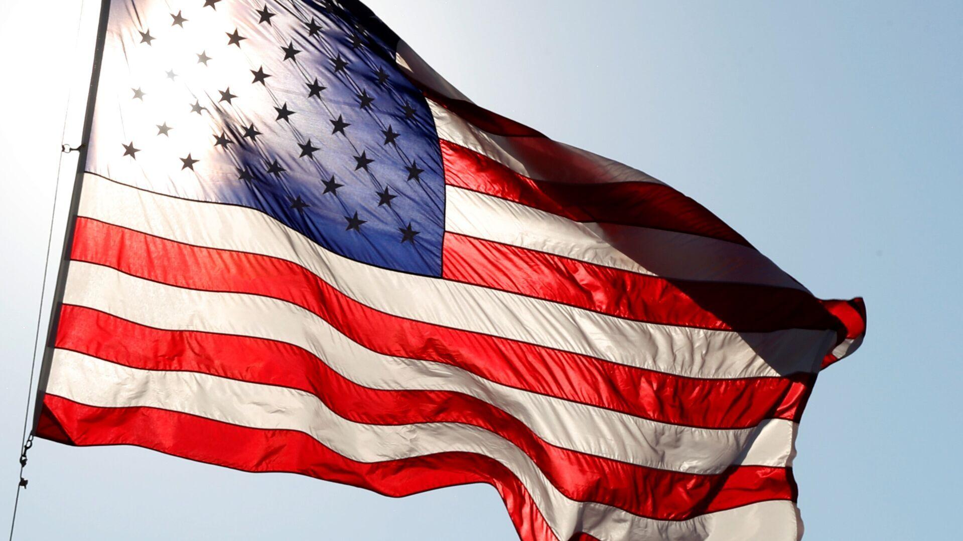 Today is Flag Day. Here's some history and tips on properly displaying the stars and stripes.