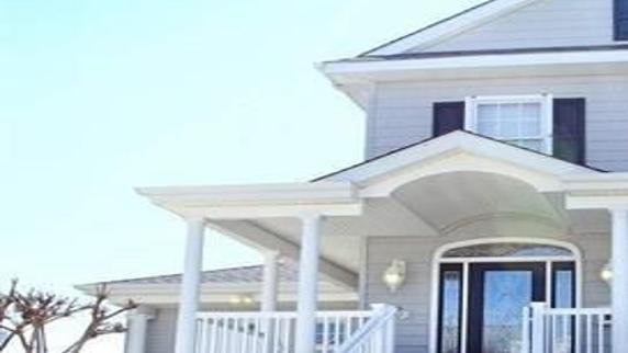 How Much Are Homes Selling For Near You Business Pressofatlanticcity Com
