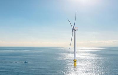 GE Renewable Energy's new 12 megawatt offshore wind turbine