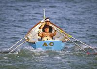 Atlantic City Beach Patrol