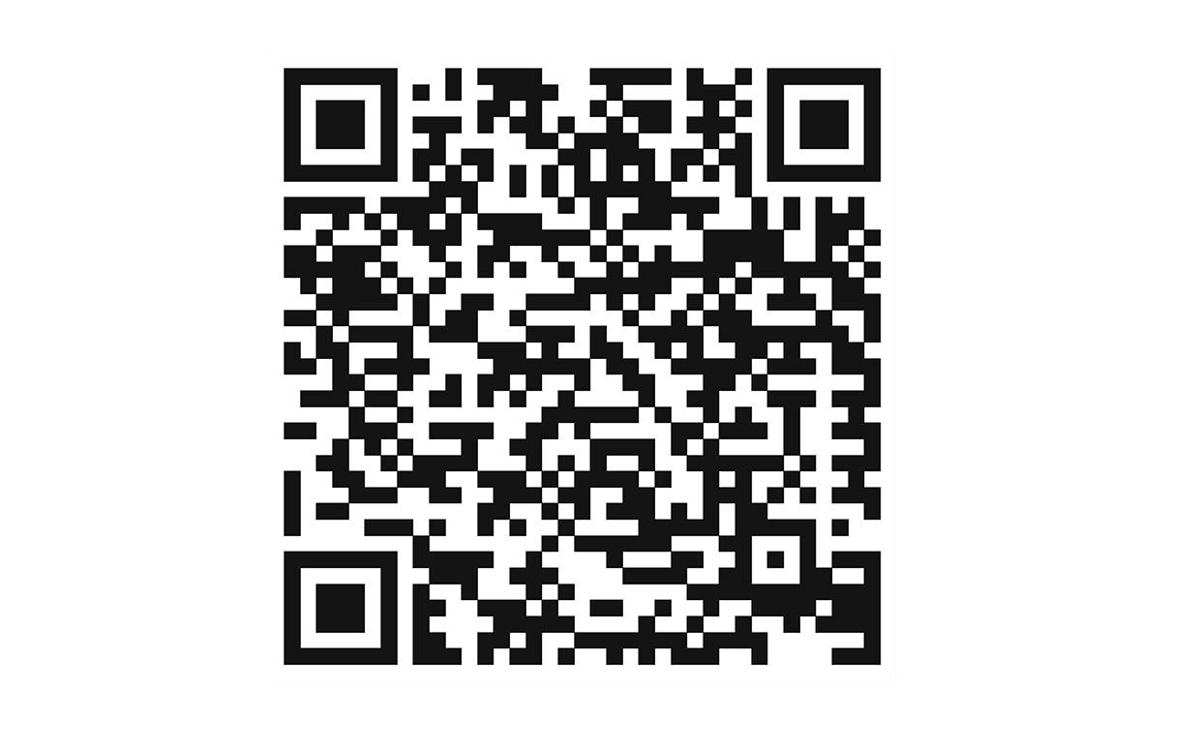 Curious about the QR code? | News | presspubs.com