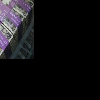 Stocks on the slide despite end of US shutdown