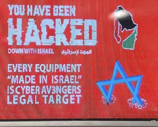 Iran-Linked Hackers Target U.S. Water Systems With 'Down With Israel ...