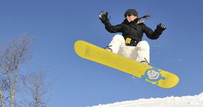 Winterplace Ski Resort Opens First Trails Today Local News