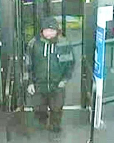 Cops Searching For Serial Flushing Robber South Queens News Qchron Com Cops Searching For Serial Flushing Robber South Queens News Qchron Com