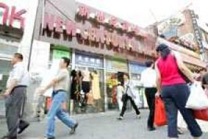 4th Anniv Of Wendy S Massacre Recalls Gruesome Crime Of 2000 North Northeast Queens News Qchron Com