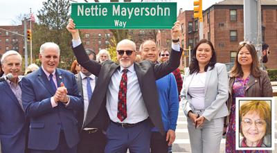 Street co-naming honors Mayersohn 1