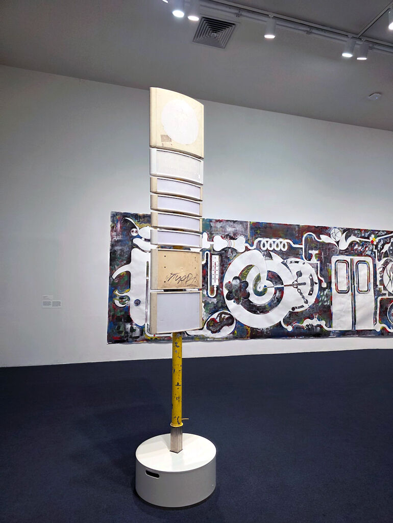 MoMA PS1 artists confront the crisis of waste | | qchron.com
