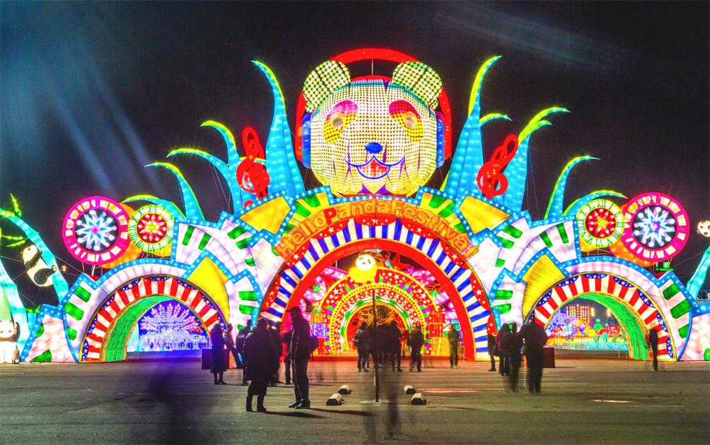 Hello Panda Festival lights up Citi Field