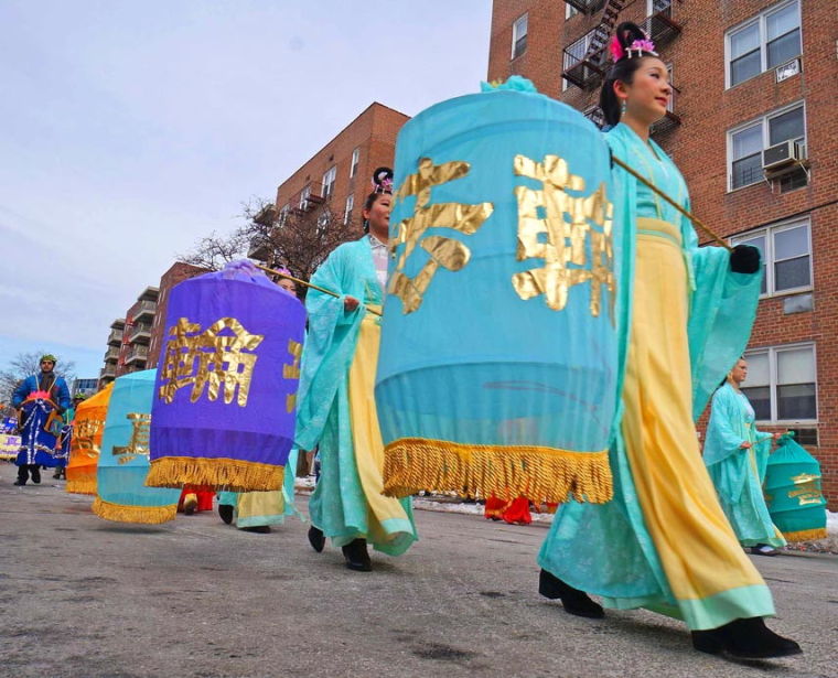 lunar year parade nyc