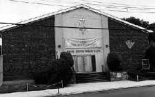 Jewish Center Of Torath Emeth Celebrates 50 Years In Comm North Northeast Queens News Qchron Com Check the pictures, ask questions! jewish center of torath emeth