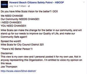 HBCOP’s support of Scala is ‘not allowed’