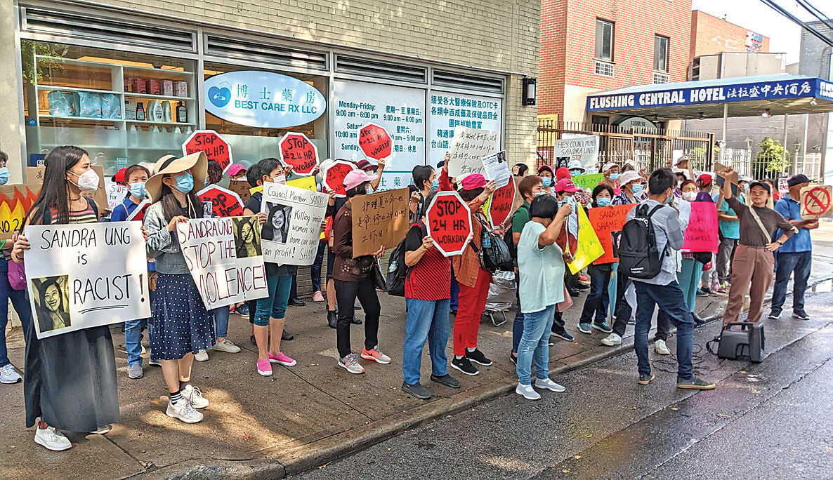 Homecare workers rally at Ung’s office | | qchron.com