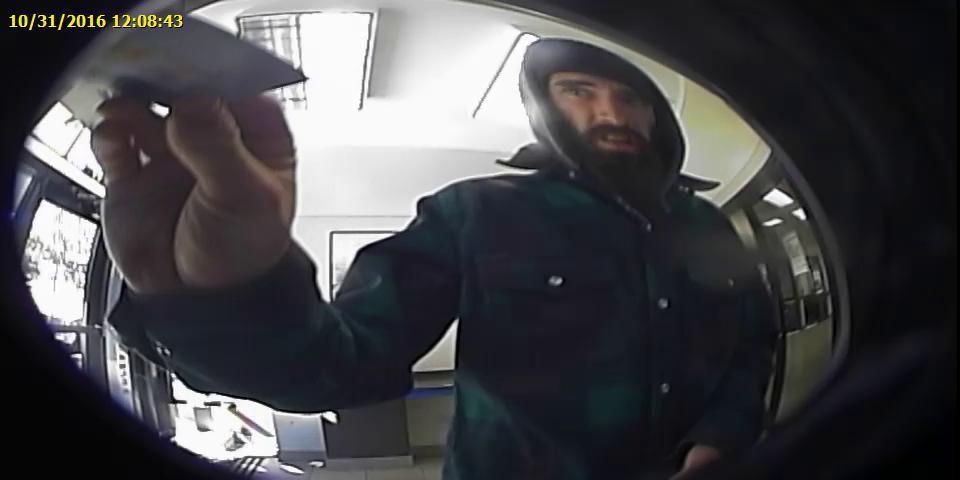 Cops Seek Flushing Bank Robber North Northeast Queens News Qchron Com