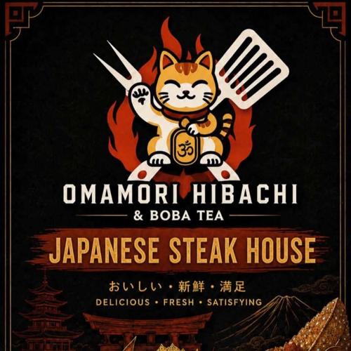 Omamori Hibachi Japanese logo.jpg