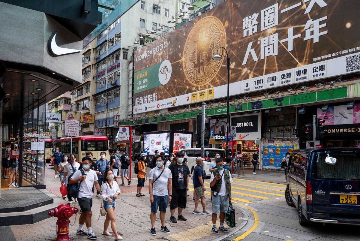 Bitcoin plummets after China intensifies cryptocurrency crackdown