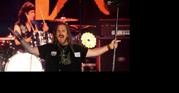 ZZ Top and Lynyrd Skynyrd to play in Moline - Vimarsana News