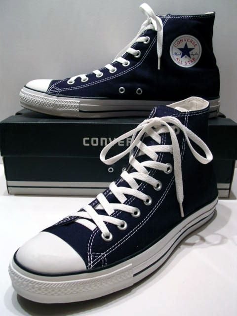 cool facts about converse 