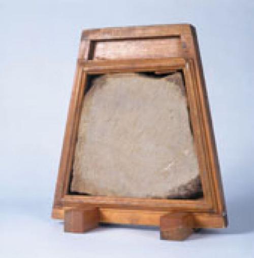 Thoen Stone Rapidcityjournal Com