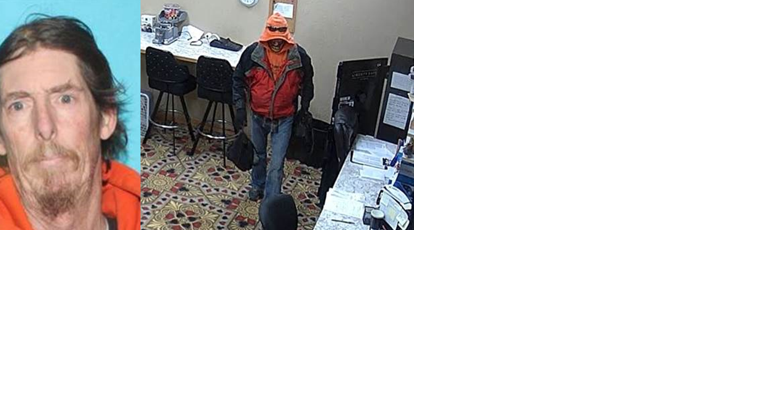 RCPD searching for person of interest in Tuesday burglary - Vimarsana News