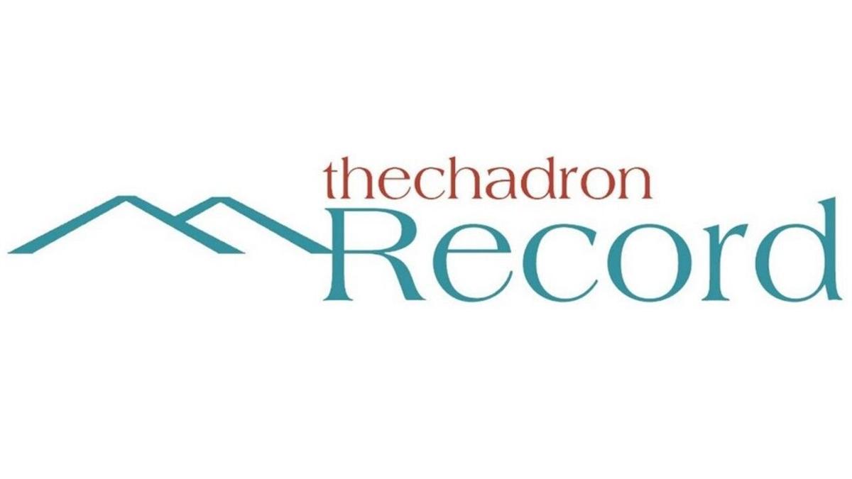 Chadron Record Logo Square