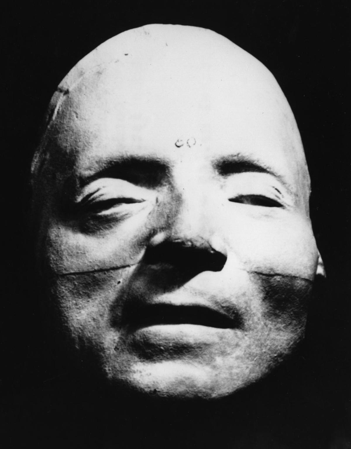 Жан Поль Марат Посмертная маска
