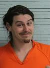 Marcus Shawn Schiwal