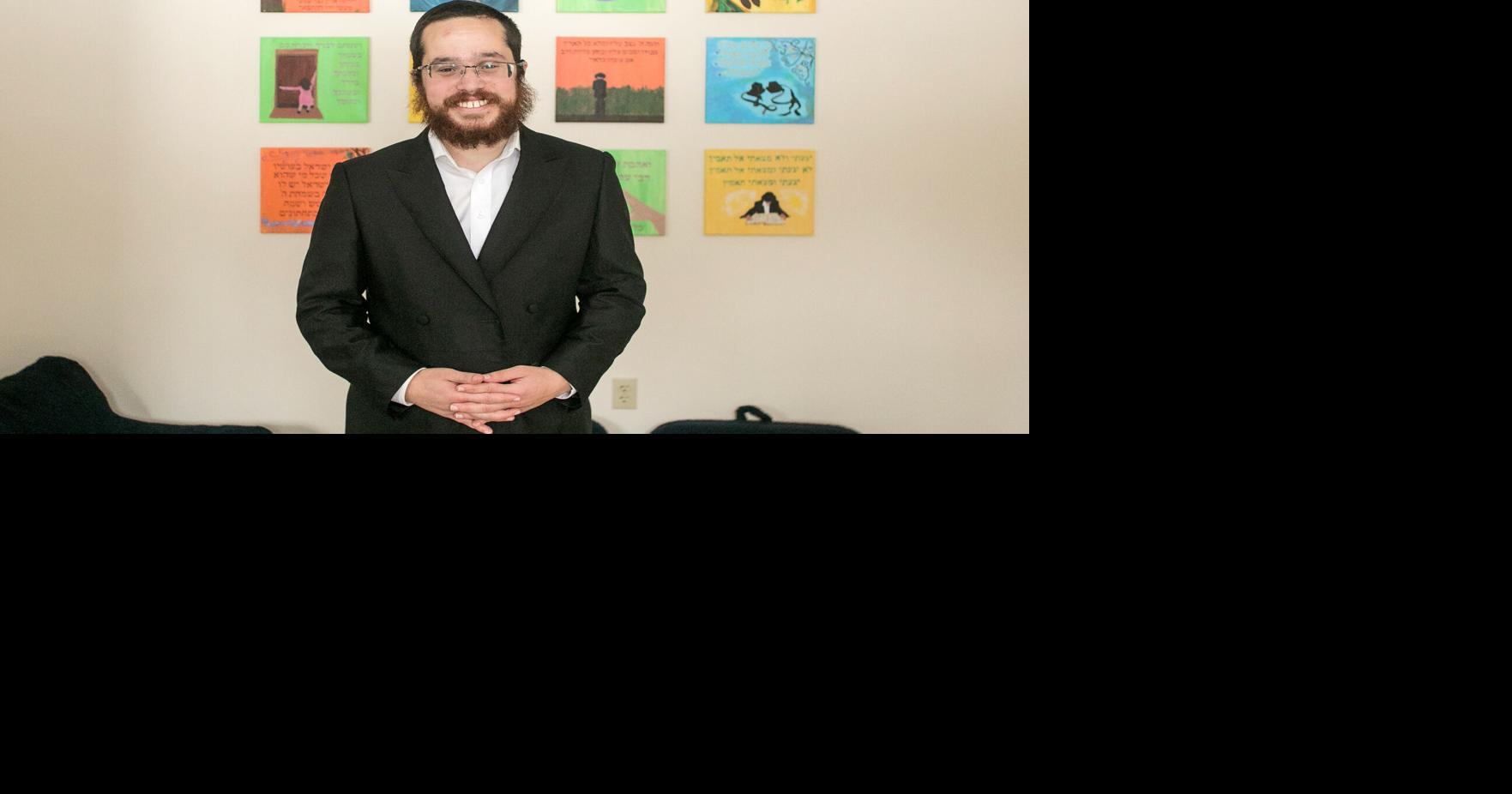 New Jewish community center readies for Hanukkah | Local News | record ...
