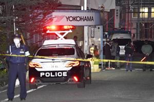 At least 15 injured in a knife and chemical attack at a factory in Japan