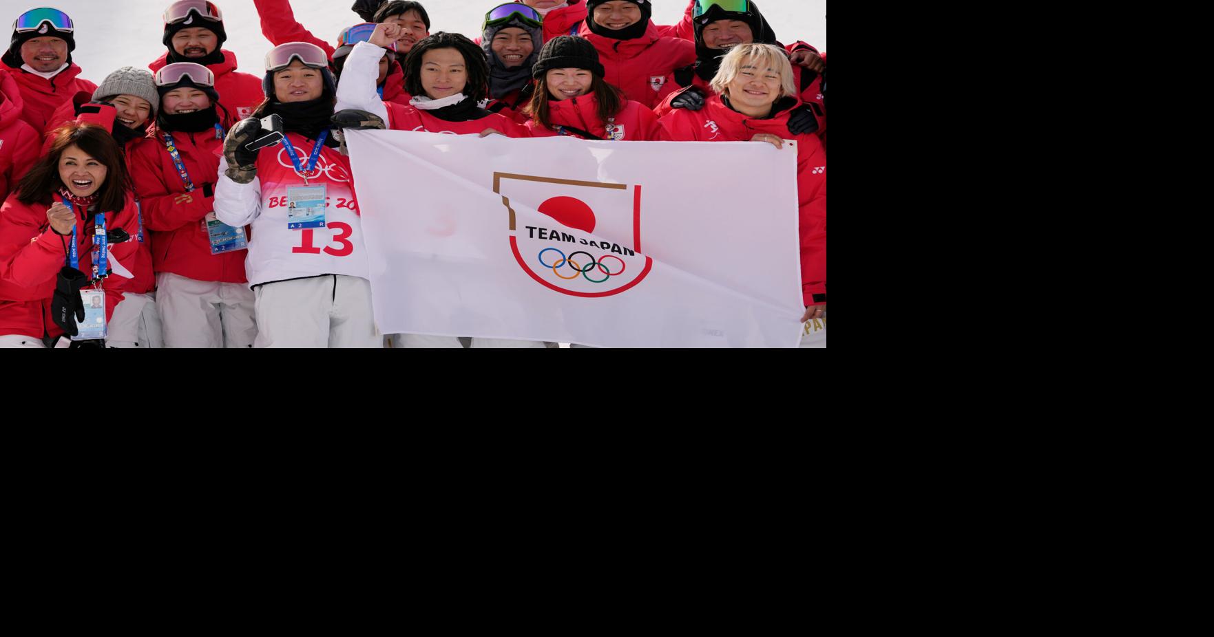 Japan's surge on the Olympic halfpipe leaves the U.S. with some catching up to do