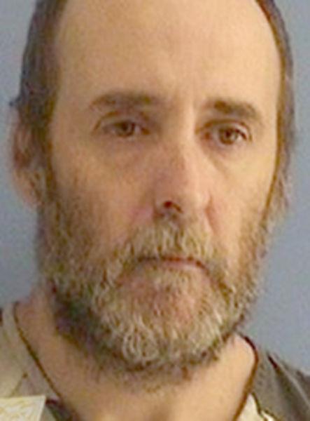 Beckley man arrested by Louisiana law enforcement in computer fraud ...