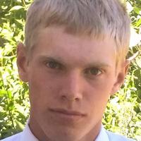 Wesley Rothacker Wesley Parker | Announcements | rexburgstandardjournal.com