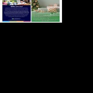 Page A28 | e-Edition | romesentinel.com