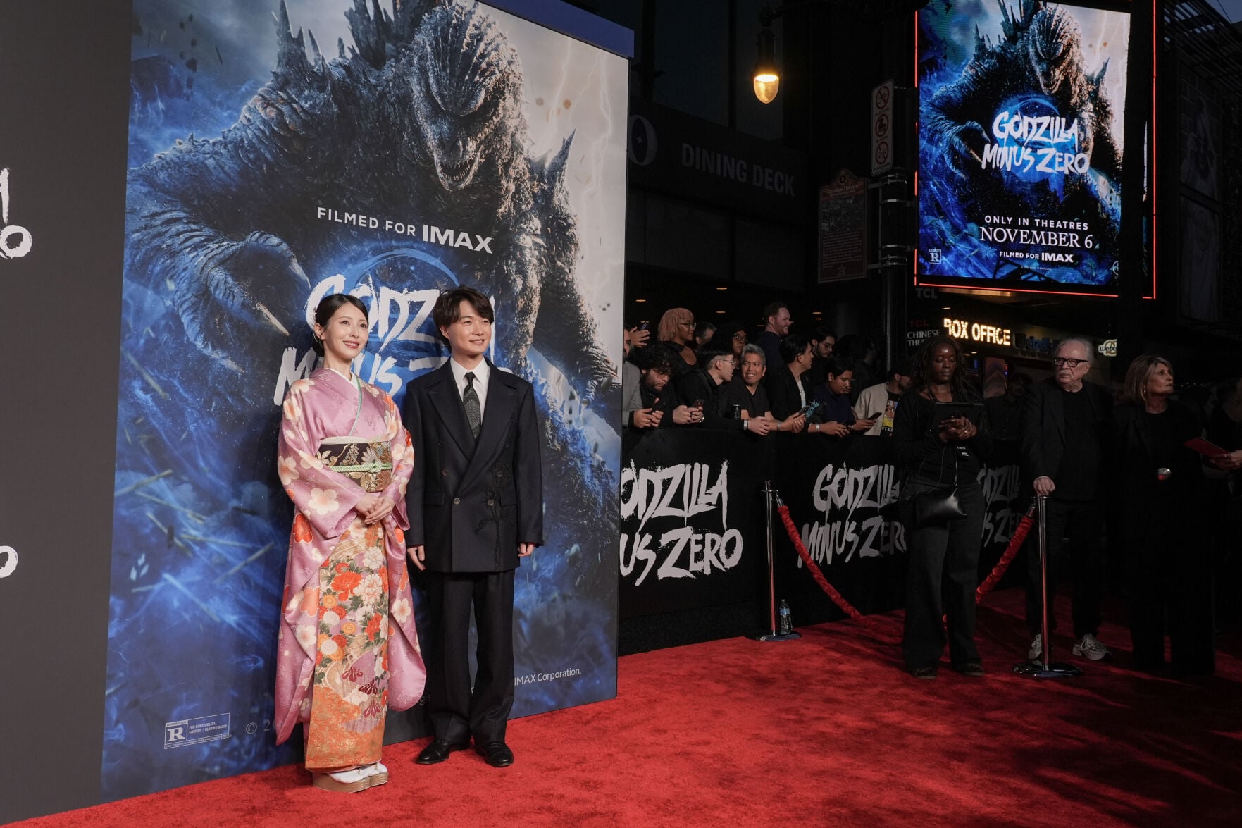 Firefox Godzilla LA Premiere of