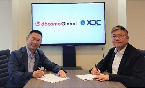 NTTdocomo - ericoryuページ XDC Network Welcomes NTT DOCOMO GLOBAL as Institutional Masternode