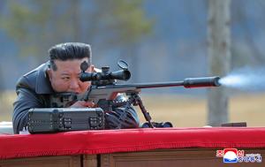 North Korea’s Kim gifts rifles to officials and his daughter takes aim after party congress