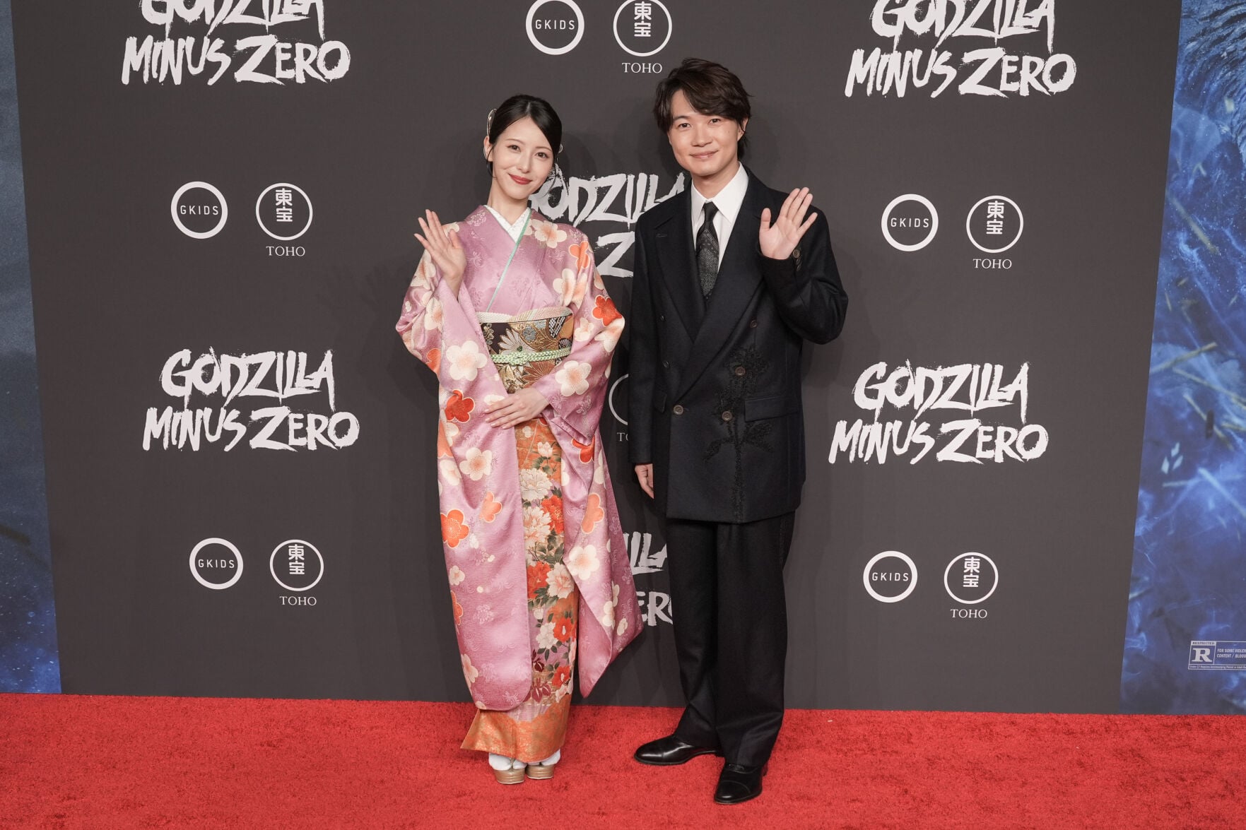 Firefox Godzilla LA Premiere of