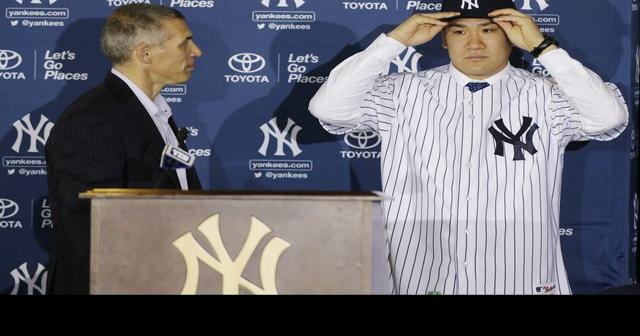 Tanaka introduced by Yankees