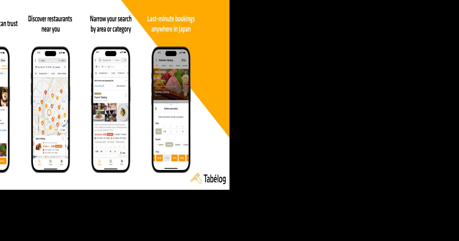Tabelog, le plus grand (*1) service de recherche et de réservation de restaurant au Japon lance une application multilingue pour les visiteurs internationaux