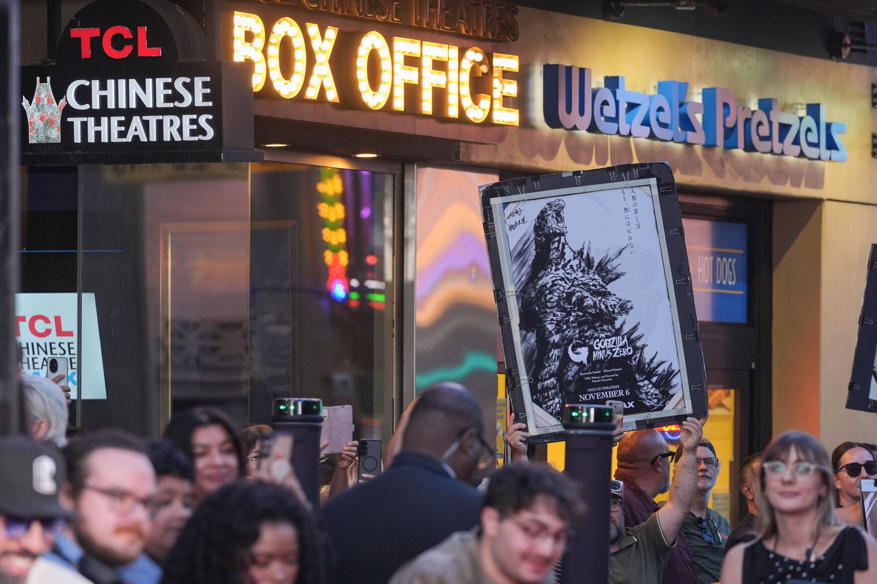 Firefox Godzilla LA Premiere of