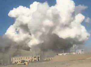 Factory explosion in China's Inner Mongolia region kills 2 and hospitalizes 84
