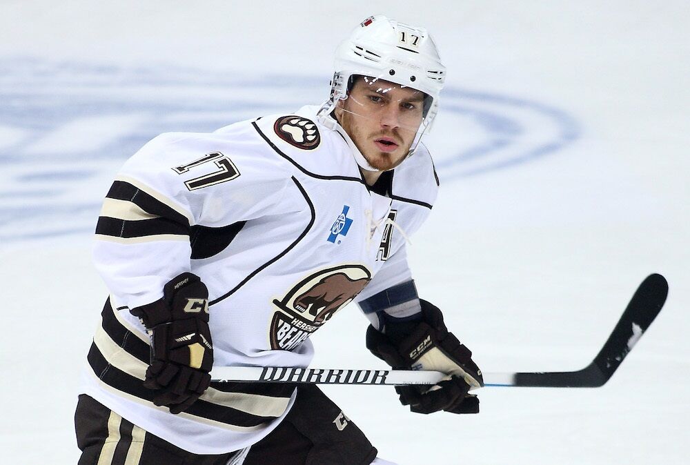 Chris Bourque's jersey retirement with Hershey Bears included