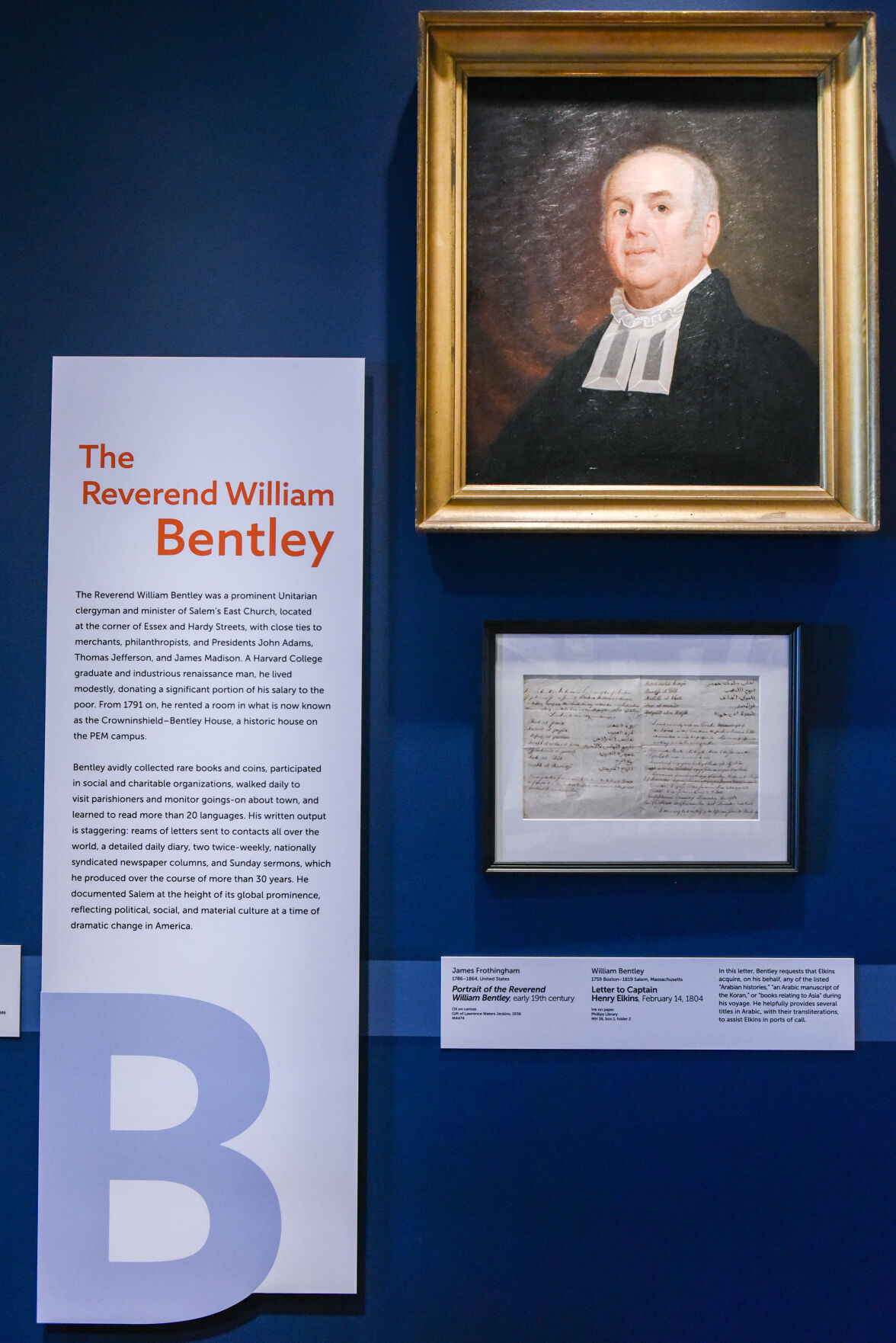Peabody Essex Museum exhibits