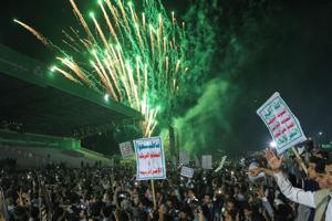 Nueva amenaza de los hutíes de Yemen podría agravar la guerra contra Irán y afectar el comercio