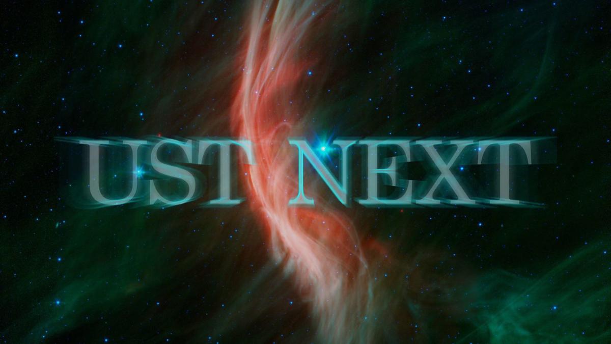 UST NEXT logo